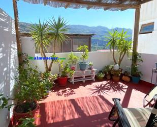 Terrasse von Country house zum verkauf in Otívar mit Terrasse