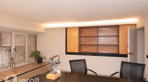 Foto 5 de Oficina de alquiler en Doctor Combelles, Instituts - Universitat, Lleida