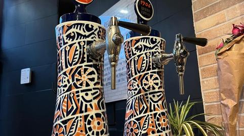 Photo 5 of Premises for sale in Calle Santa Susana, 10, Parque San Francisco - Uría, Asturias