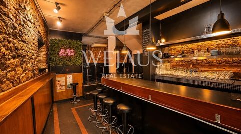Photo 4 of Commercial properties for rent in Calle Sol, 9, General Dávila, Santander
