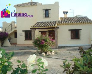 Garden of House or chalet to rent in Arboleas  with Air Conditioner