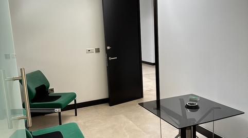 Photo 3 of Office to rent in Bezana - Prezanes, Cantabria