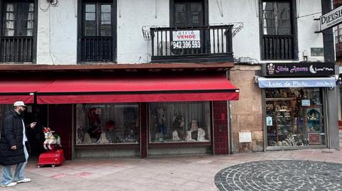 Photo 2 of Flat for sale in Calle Consolación, 11, Centro, Cantabria