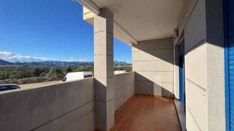 Photo 3 of Flat for sale in La Font d'en Carròs, Valencia