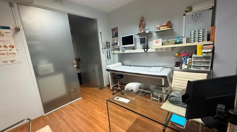 Photo 4 of Premises to rent in Sant Francesc, Sant Cugat del Vallès