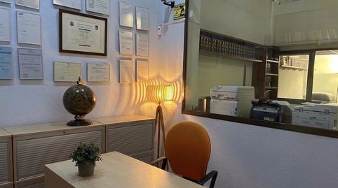 Photo 5 of Office for rent in Gran Via de Les Corts Catalanes, La Marina del Port, Barcelona Capital