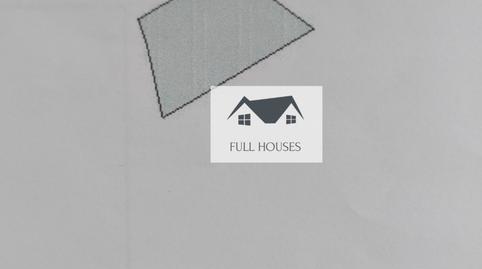 Photo 5 of Residential for sale in Coll Favà, Barcelona