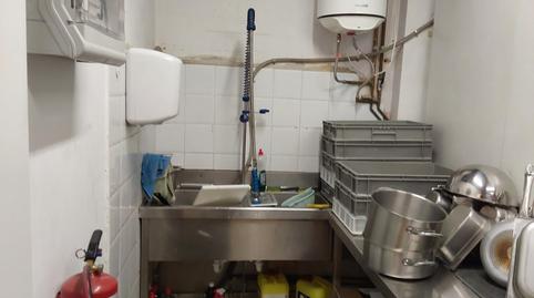 Photo 3 of Premises to transfer in Nord-Oest - Can Noguera, La Garriga