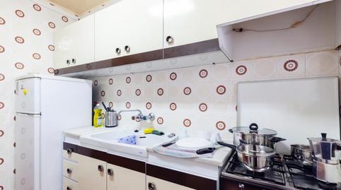 Photo 3 of Room in Fondo, Santa Coloma de Gramenet