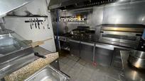 Kitchen of Premises for sale in Sant Joan Despí  with Air Conditioner and Terrace