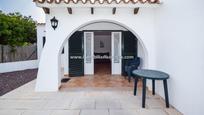 Casa o xalet en venda en Ciutadella de Menorca amb Jardí privat i Terrassa