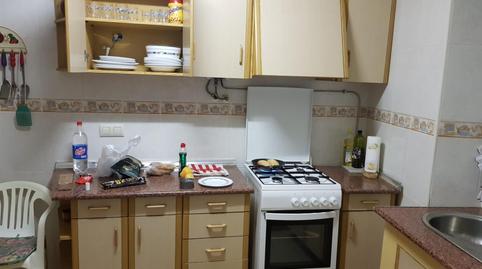 Foto 2 de Casa o xalet en venda a Pétrola, Albacete