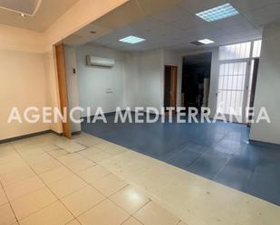 Planta baixa en venda en  Valencia Capital amb Aire condicionat, Calefacció i Terrassa