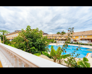 Piscina de Casa adosada en venda en Arona amb Terrassa i Balcó