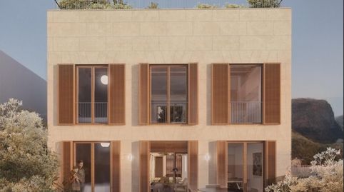 Foto 5 de Apartament en venda a Colònia de Sant Pere, Artà