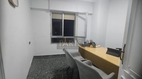 Foto 4 von Büro zur Miete in del Aire , Alameda, Cartagena