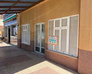 Premises for sale in La Manga del Mar Menor