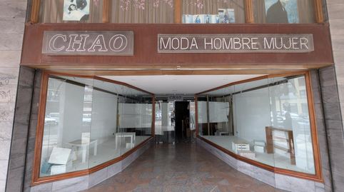 Foto 4 von Geschaftsraum zur Miete in Gernikako Arbola Etorbidea, Bagatza - San Vicente, Barakaldo