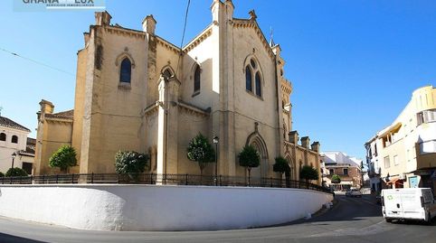 Photo 2 of Premises for sale in Calle Molinos, 24, Residencial Triana - Barrio Alto, Las Gabias