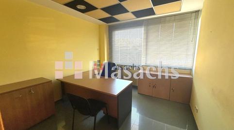 Photo 4 of Premises to rent in Progrés, Rubí