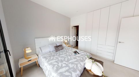 Foto 5 de Casa o chalet en venta en Los Peñascos - El Salero - Los Imbernones, San Pedro del Pinatar