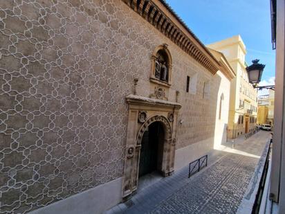 Vista exterior de Pis en venda en  Granada Capital