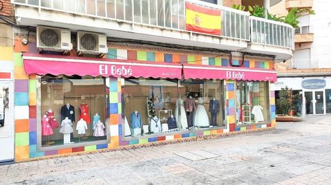 Photo 2 of Commercial properties for rent in Calle Vélez, 8, Centro, Puertollano