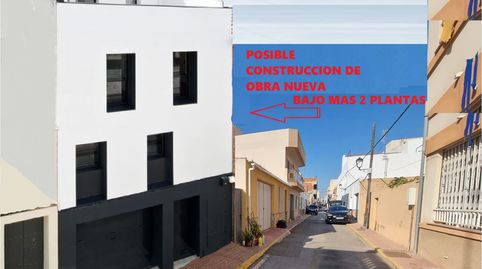 SOLAR  GARRUCHA