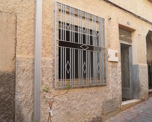 Casa adosada en venda a Calle Federico García Lorca, 10, Albudeite