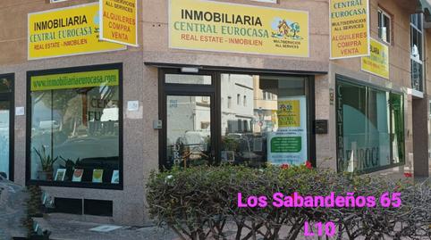 Foto 4 de Garaje de alquiler en Calle la Paredilla, 32, Vecindario - El Doctoral - Cruce de Sardina, Santa Lucía de Tirajana