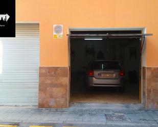 Parking of Premises for sale in Alicante / Alacant