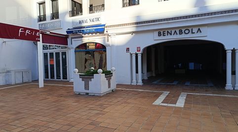 Photo 2 of Commercial properties for rent in Puerto Banús, Marbella