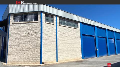 Photo 4 of Premises for sale in Pla de la Vallonga, Alicante