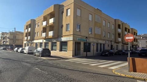 Photo 2 of Flat to rent in Albox, Almería