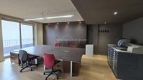 Office for sale in Granollers  with Air Conditioner and Heating
