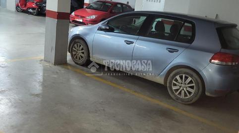 Foto 5 de Garatge en venda a Híjar, Las Gabias