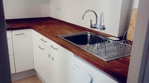 Foto 3 de Casa o chalet en venta en Cadaqués, Girona