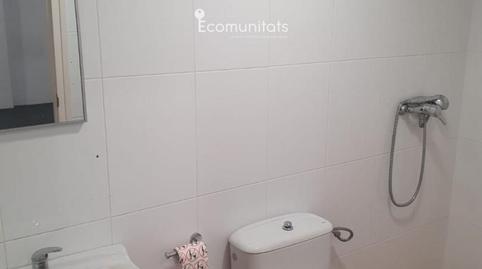 Foto 2 von Geschaftsraum zur Miete in Calle D'adrià D'utrecht, Temple, Tortosa