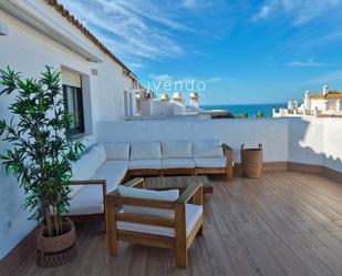 Terrace of Flat for sale in Zahara de los Atunes  with Air Conditioner, Terrace and Swimming Pool