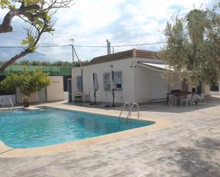 Piscina de Finca rústica en venda en Berja amb Aire condicionat, Terrassa i Piscina