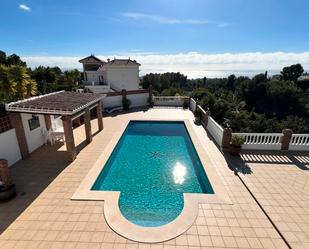 Piscina de Casa o xalet en venda en Frigiliana amb Aire condicionat, Jardí privat i Terrassa