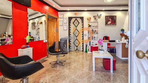 Foto 4 de Casa o xalet en venda a Camino el Roquez, Chirivel, Almería