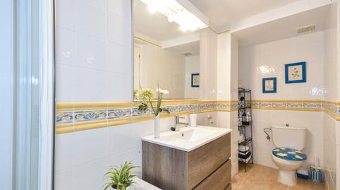 Foto 4 de Casa o xalet en venda a Canyelles, Barcelona