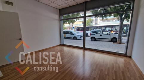 Photo 2 of Premises to rent in Carretera de Barcelona, Can Tiana, Barcelona