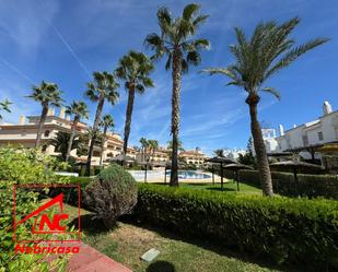 Jardí de Casa adosada en venda en Rota amb Aire condicionat, Terrassa i Piscina