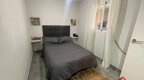 Foto 5 de Finca rústica en venta en El Higuerón,  Córdoba Capital