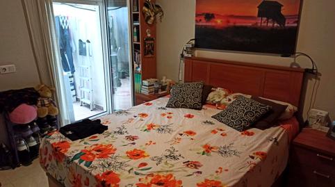 Foto 3 de Planta baixa en venda a Carrer de Les Nou Cases, Bufalà, Barcelona