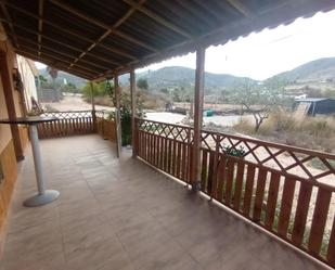 Terrace of Country house for sale in Cartagena  with Private garden