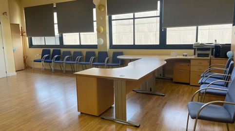 Photo 5 of Industrial buildings for sale in Avenida Quitapesares, Centro, Madrid