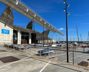 Exterior view of Premises to rent in Sant Adrià de Besòs